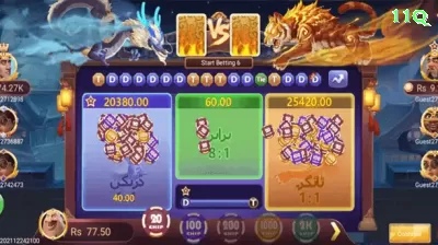 057win Slots Supreme v4.2.9 Captura de Tela 2 - 🚀 apk