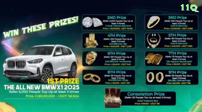 11kk Bonus Prime v3.9.8 Captura de Tela 2 - 👉 apk